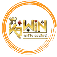 K9WIN